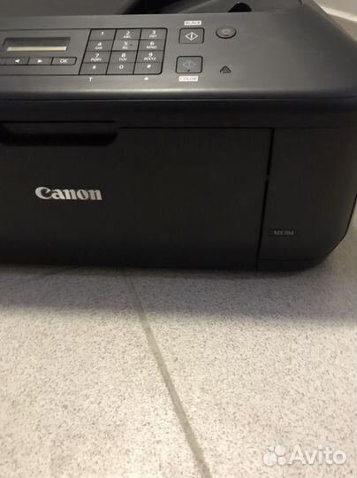 Принтер сканер Сanon цветной