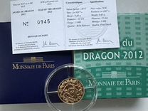 Золотая монета Франции Дракон