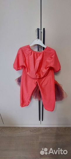 Концертный костюм