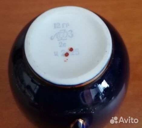 Антикварные чашки с блюдцами фарфор кобальт