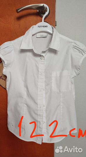 Блузка школьная 122,128