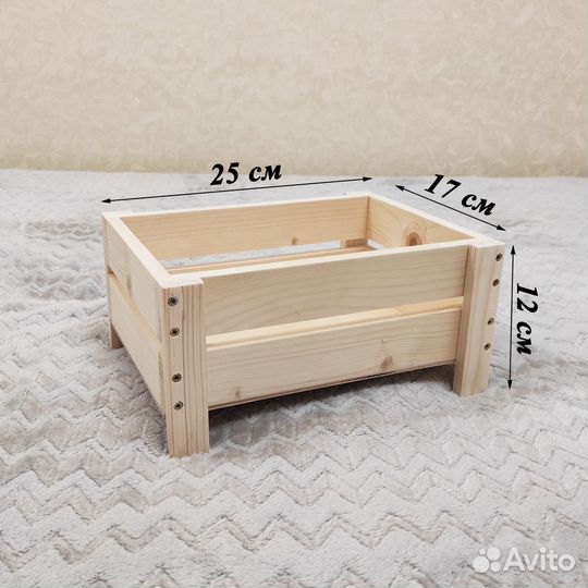 Деревянная подставка корзина ящик 25х17х12см