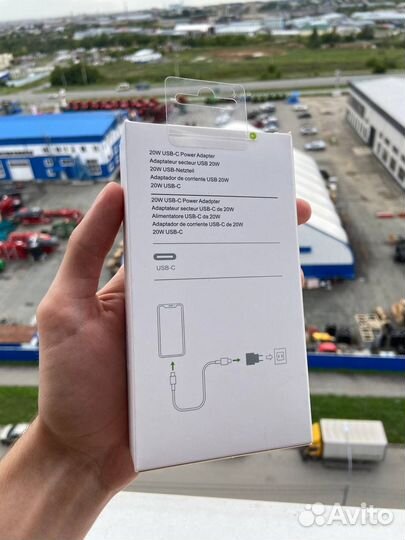 Быстрая зарядка на iPhone блок 20w + кабель