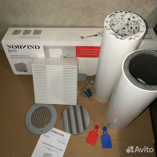 Клапан Norvind Pro (Норвинд Про) + Монтаж