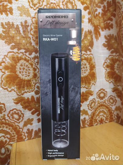 Штопор Redmond RKA-WO1 электрический