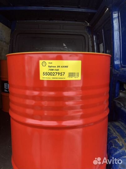 Трансмиссионное масло Shell Spirax S6 Axme 75W-140