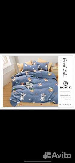 Постельное белье новое с одеялом подушки полотенца