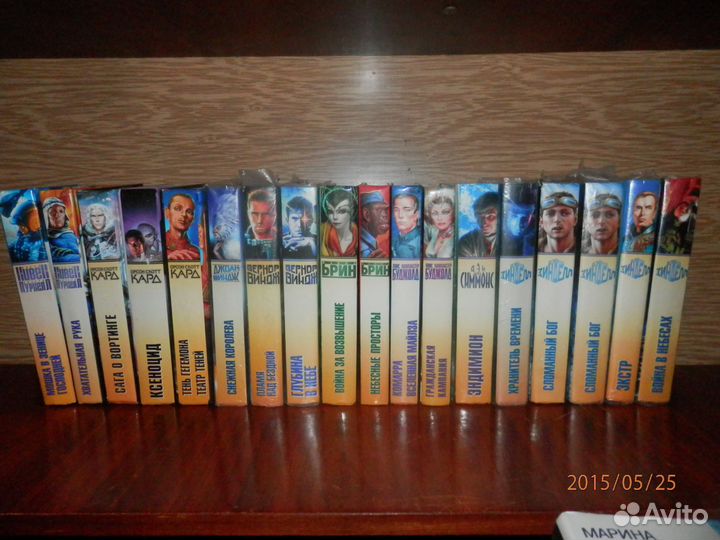 Книги: «Золотая Библиотека Фантастики» Дэн Симмонс