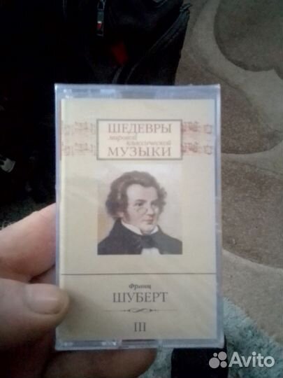 Кассеты СССР новые, в слюде