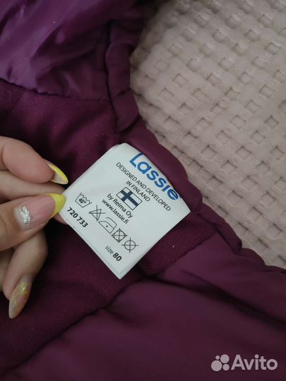 Комбинезон Lassie