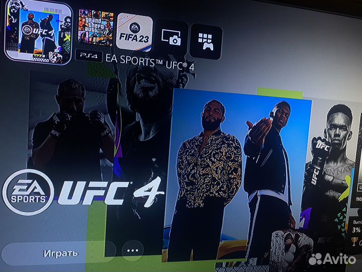 Sony playstation 5 прокат