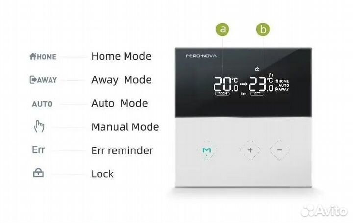 Термостат комнатный M1 Fero-Nova Универсальн