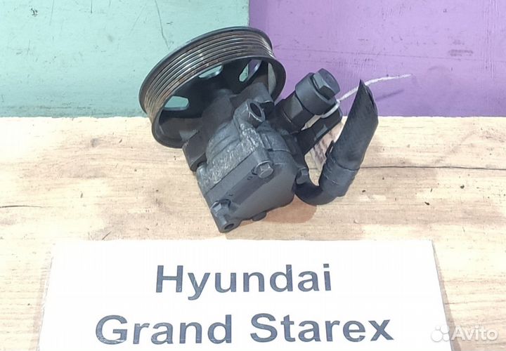 Насос гур D4CB 170л/с Hyundai Grand Starex, 2009г