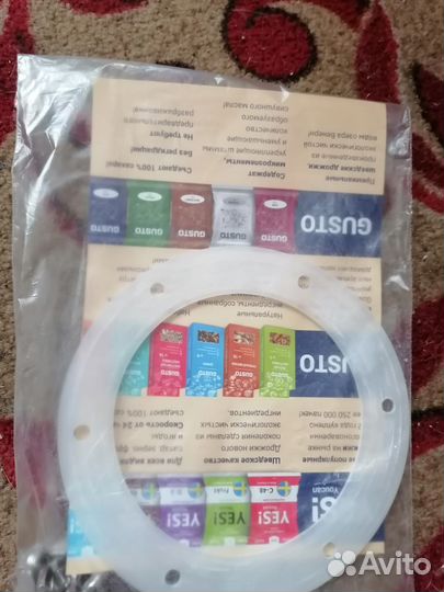 Самогонный аппарат