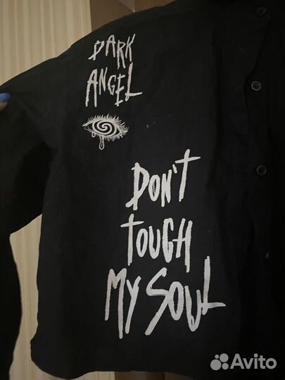 Рубашка черная укороченная