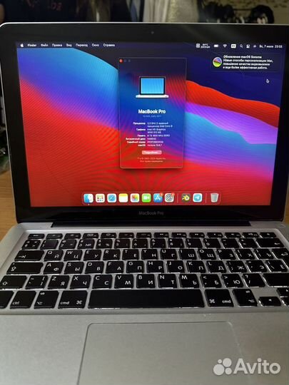 Apple MacBook Pro 13