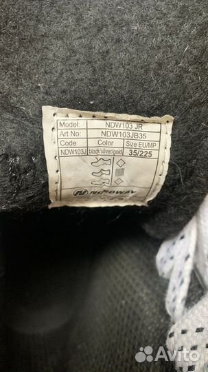 Коньки на мальчика