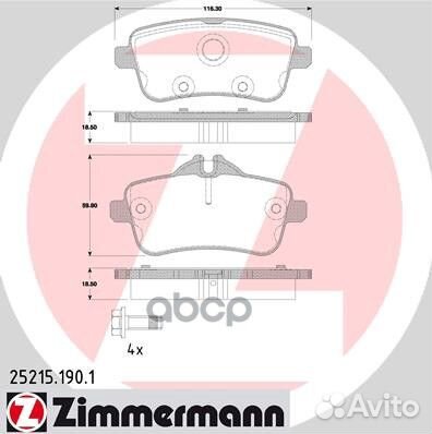 Колодки торм.зад. mb ml (w166) 11 25215.190.1