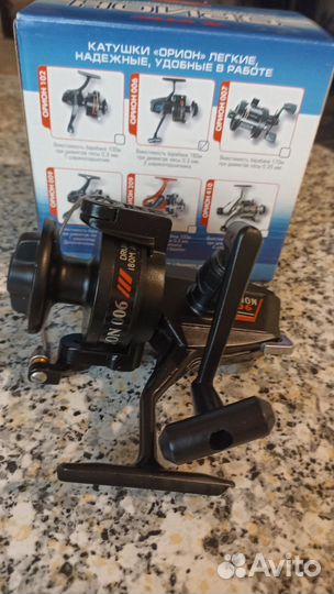 Катушка для спиннинга