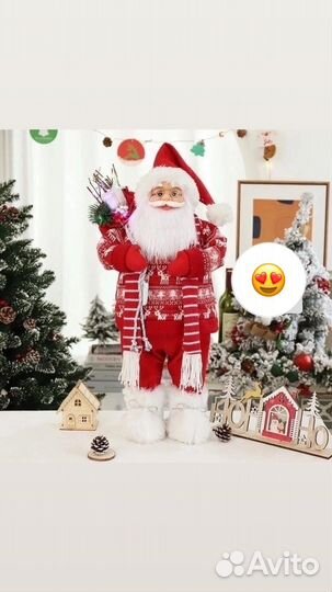 Дед мороз под ёлку