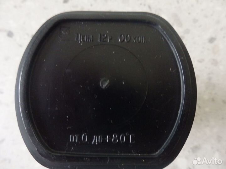 Набор туриста 