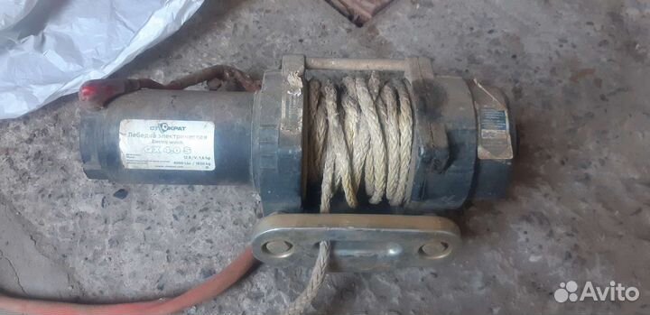 Лебедка электрическая 12v бу