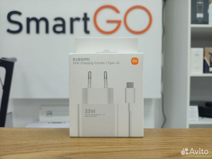 Зарядное устройство Xiaomi Mi 33W Wall Charger Typ