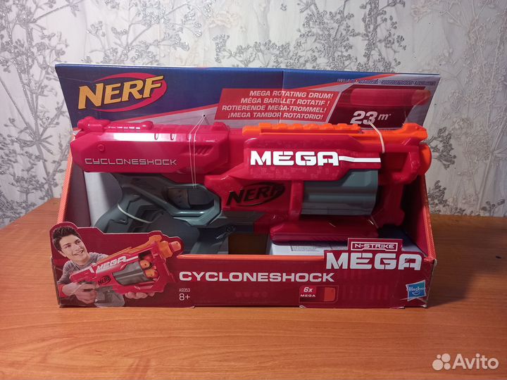 Бластер Nerf Mega 