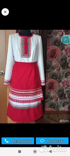 Пошив одежды