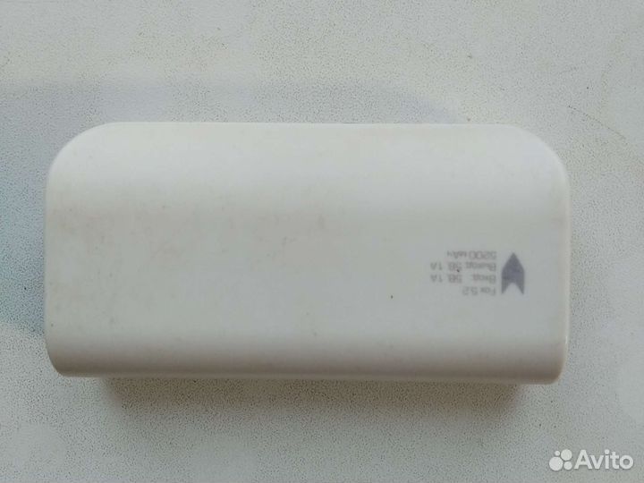 Повербанк Fine Power