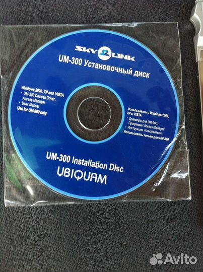 Модем Ubiquam UM-300