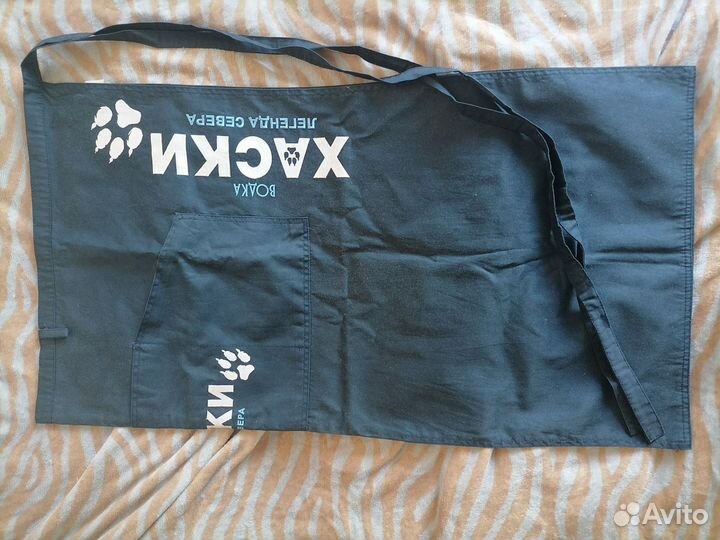 Поварская форма мужская