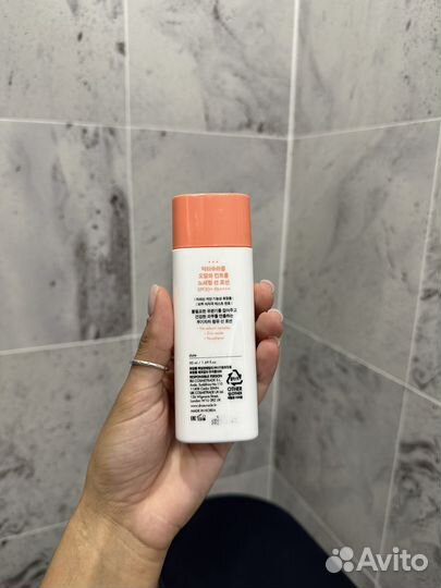 Dr ceuracle spf lotion