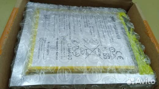 8109 Аккумулятор для телефона