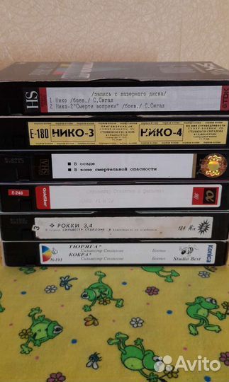 Видеокассеты Раритет Нико, Рокки и др