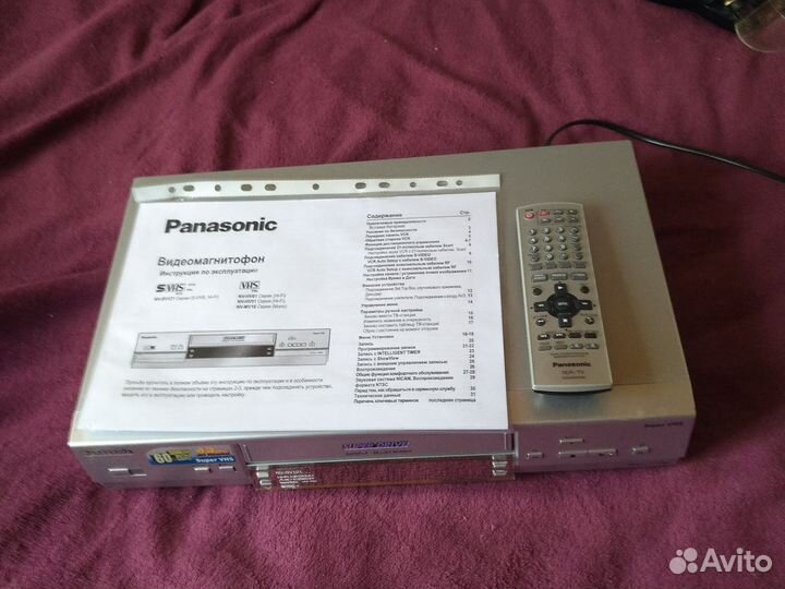 S-VHS видеомагнитофон Panasonic NV-SV121 Hi-Fi