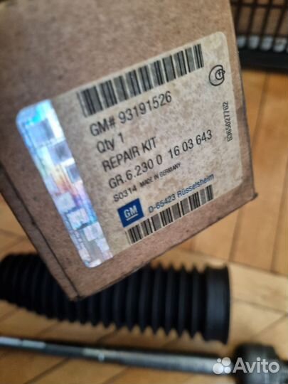 Рулевая тяга Opel Astra G, H