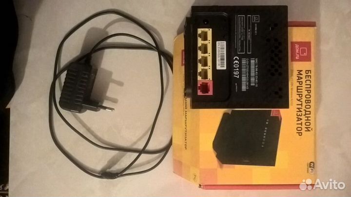 Wifi роутер дом ру