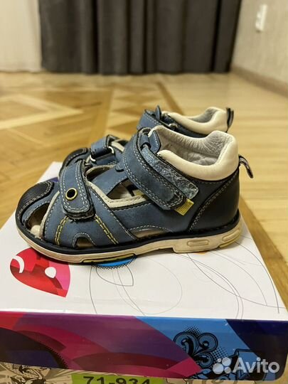 Сандалии детские для мальчиков 23