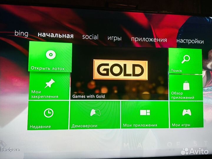 Xbox 360 Slim + Комплект + Игры