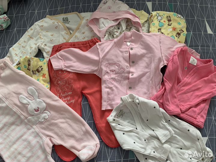 Детская одежда пакетом