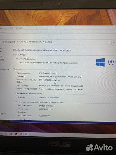 Игровой ноутбук Asus x571gt