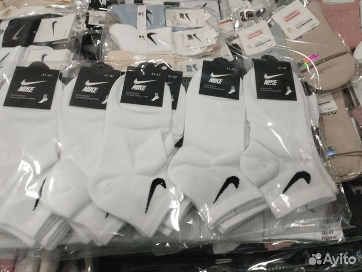 Носки оптом