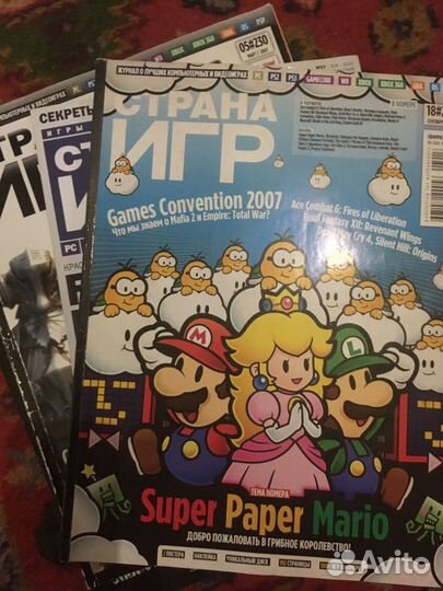 Журналы PlayStation 2 Official Россия