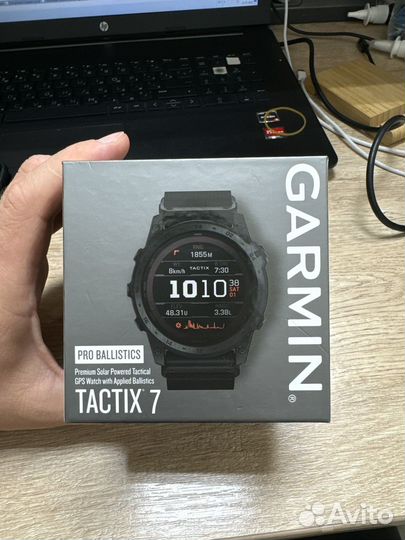 Garmin tactix 7 pro ballistics