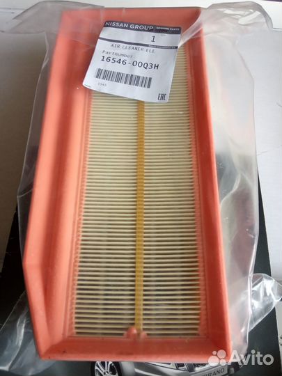 Оригинальный воздушный фильтр 16546-00Q3H