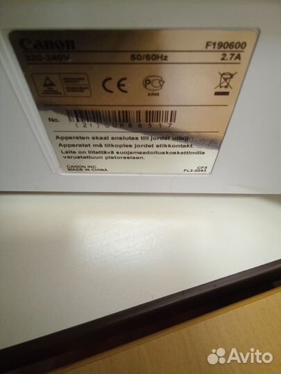 Мфу Canon F 190600
