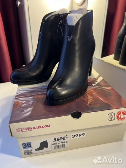 Ботинки на каблуке