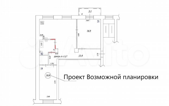 3-к. квартира, 77 м², 4/5 эт.