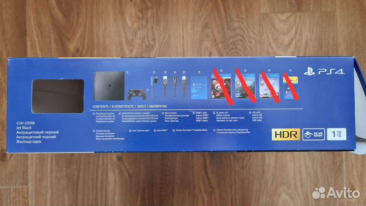 Sony playstation 4 slim 1tb